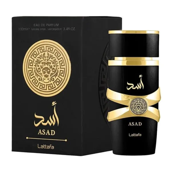 Combo, Asad, Asad Bourbon, Asad Zanzibar - Imagem 3