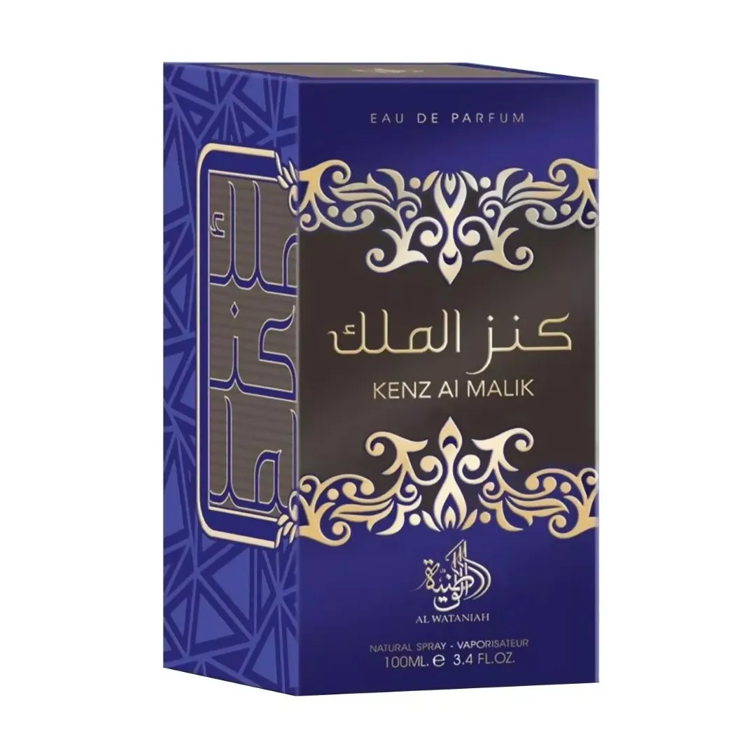 Kenz Al Malik Al Wataniah Eau de Parfum - Imagem 4
