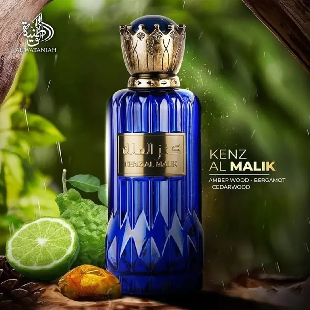 Kenz Al Malik Al Wataniah Eau de Parfum - Imagem 3