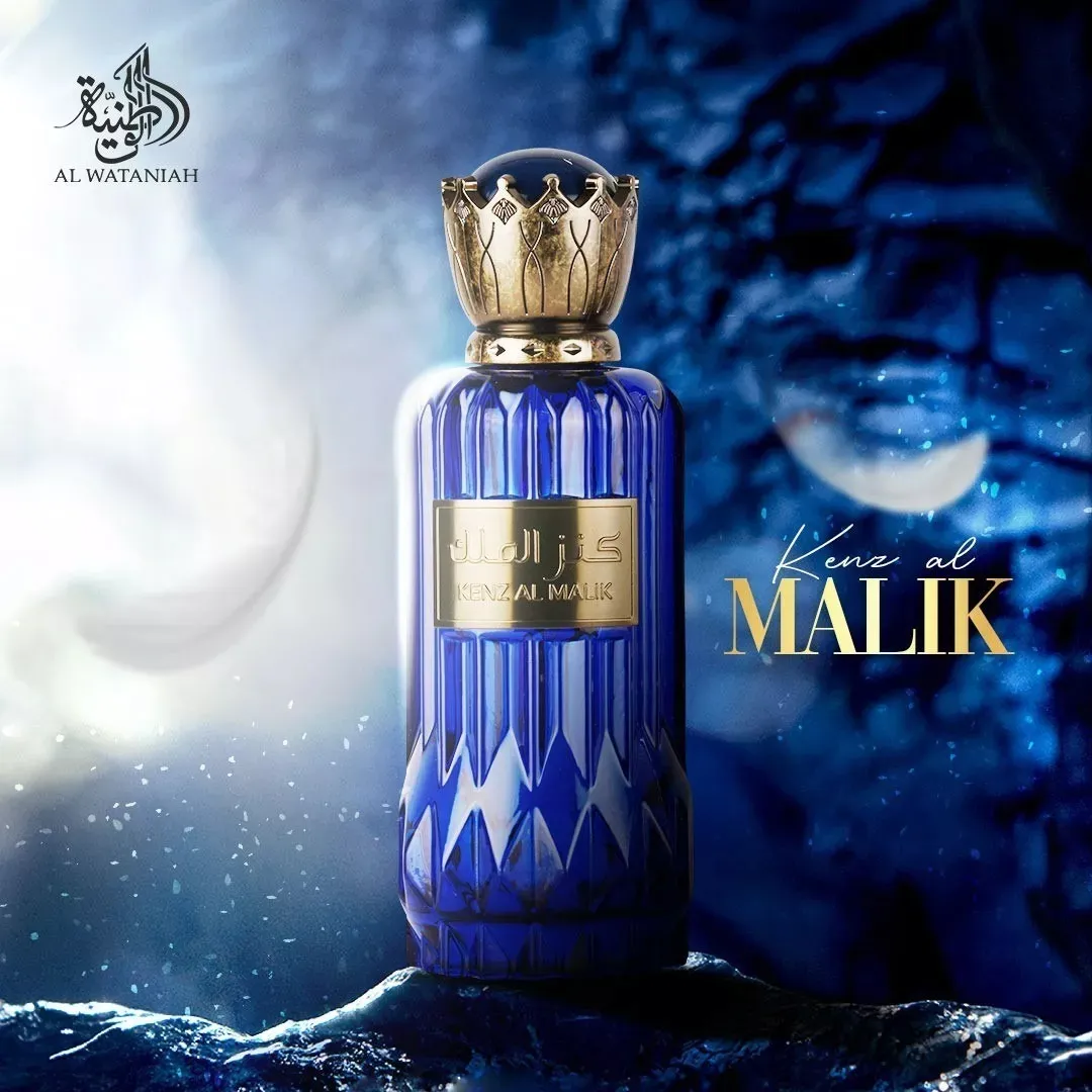 Kenz Al Malik Al Wataniah Eau de Parfum - Imagem 2