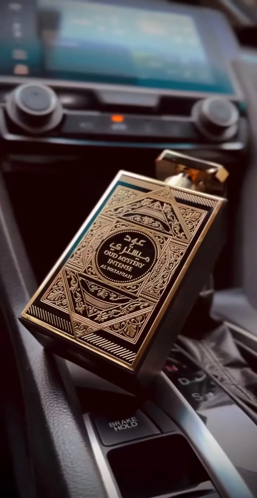 Oud Mystery Intense Al Wataniah Eua de Parfum 100ml - Imagem 3