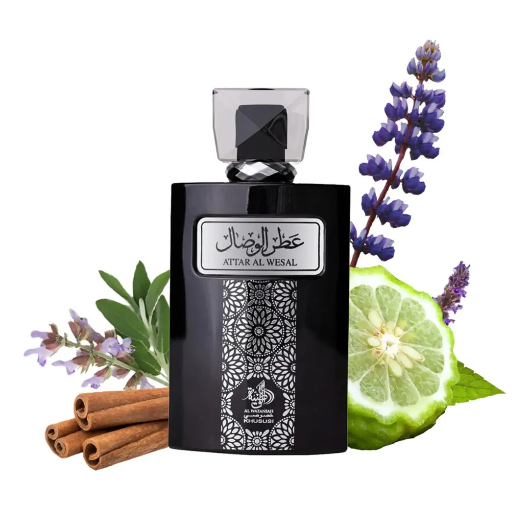 Attar Al Wesal Al Wataniah Eau de Parfum - Imagem 2