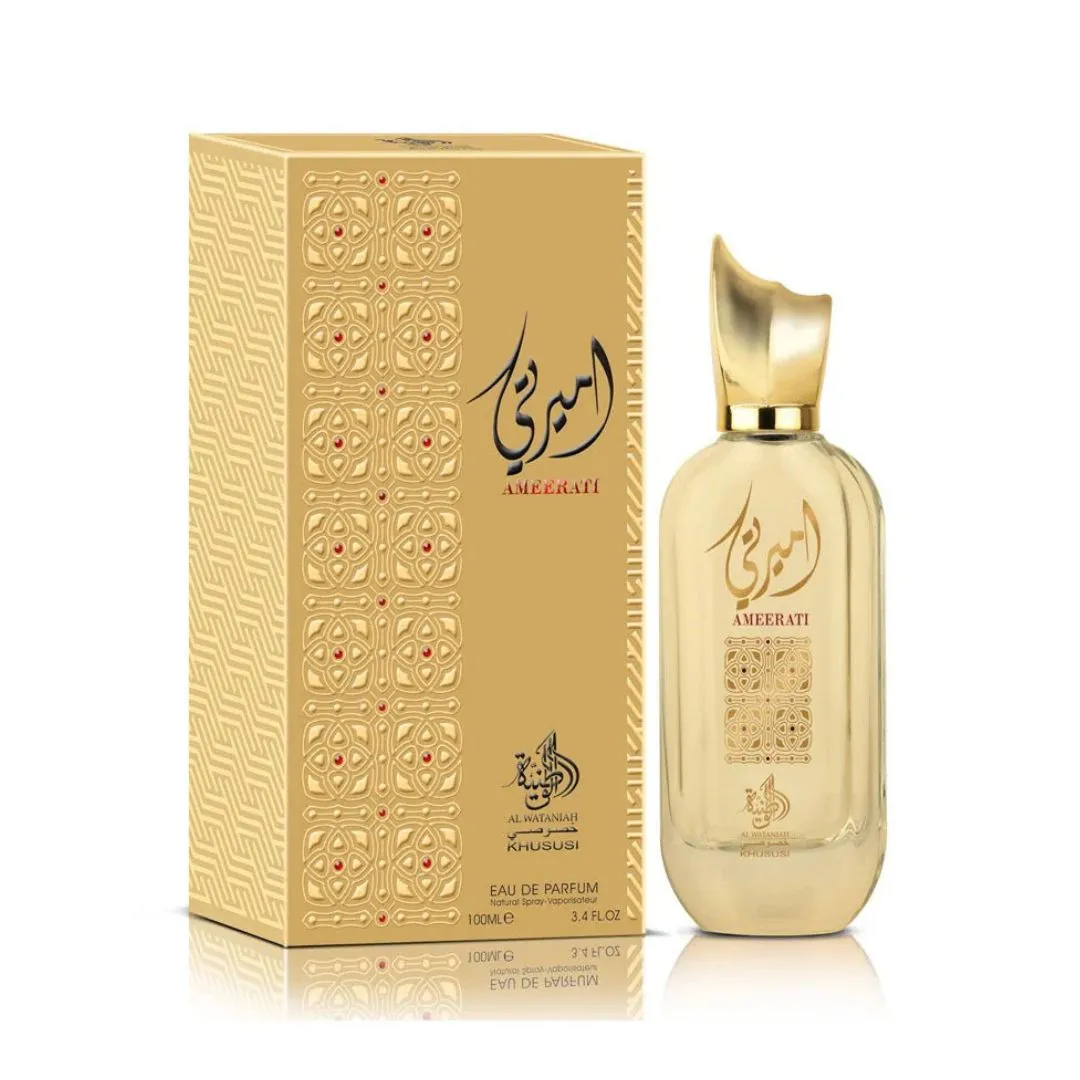 Ameerati Al Wataniah - Imagem 2