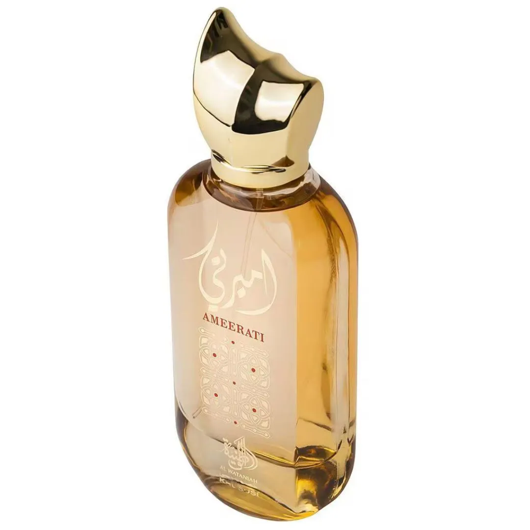 Ameerati Al Wataniah - Imagem 3