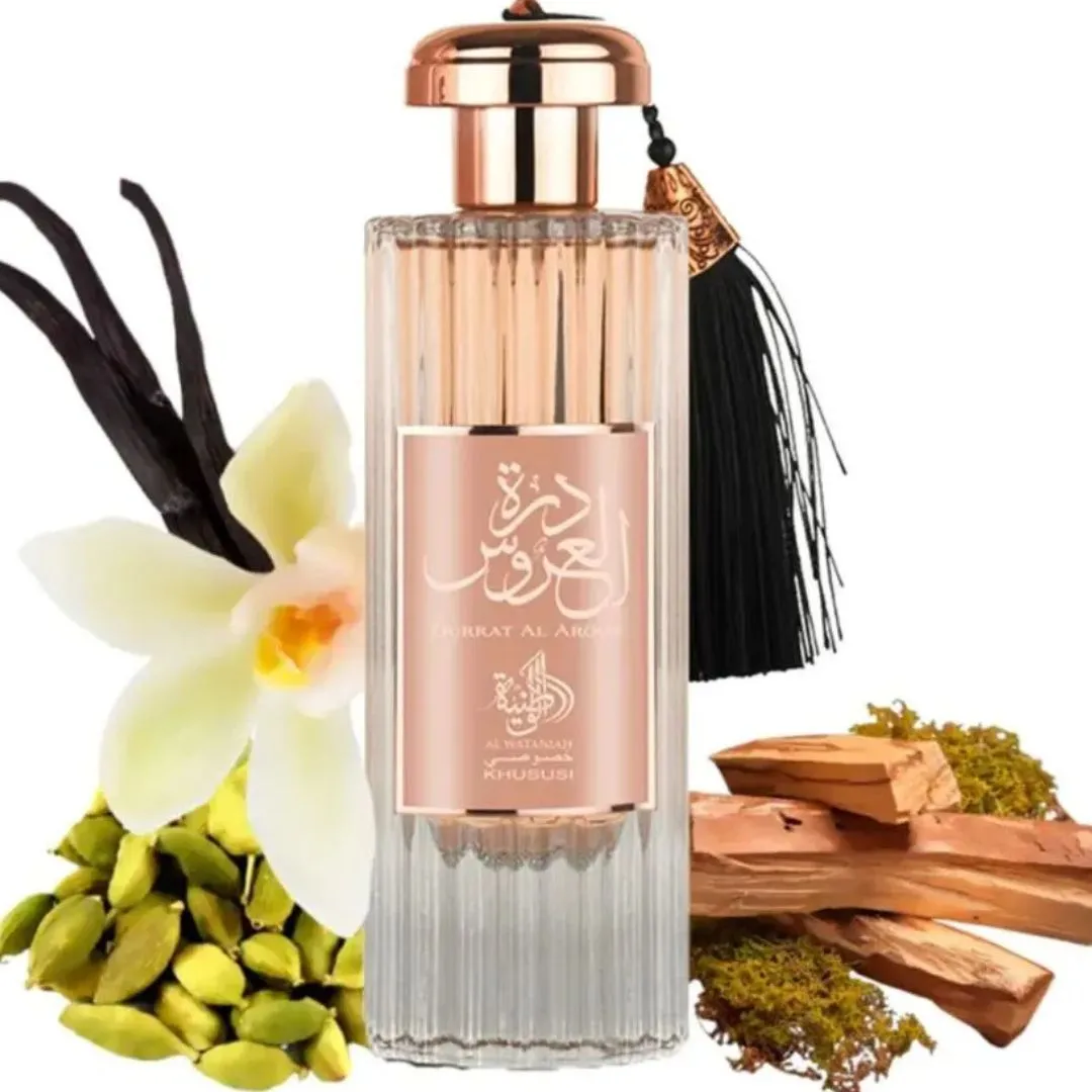 Durrat Al Aroos Al Wataniah - Imagem 5