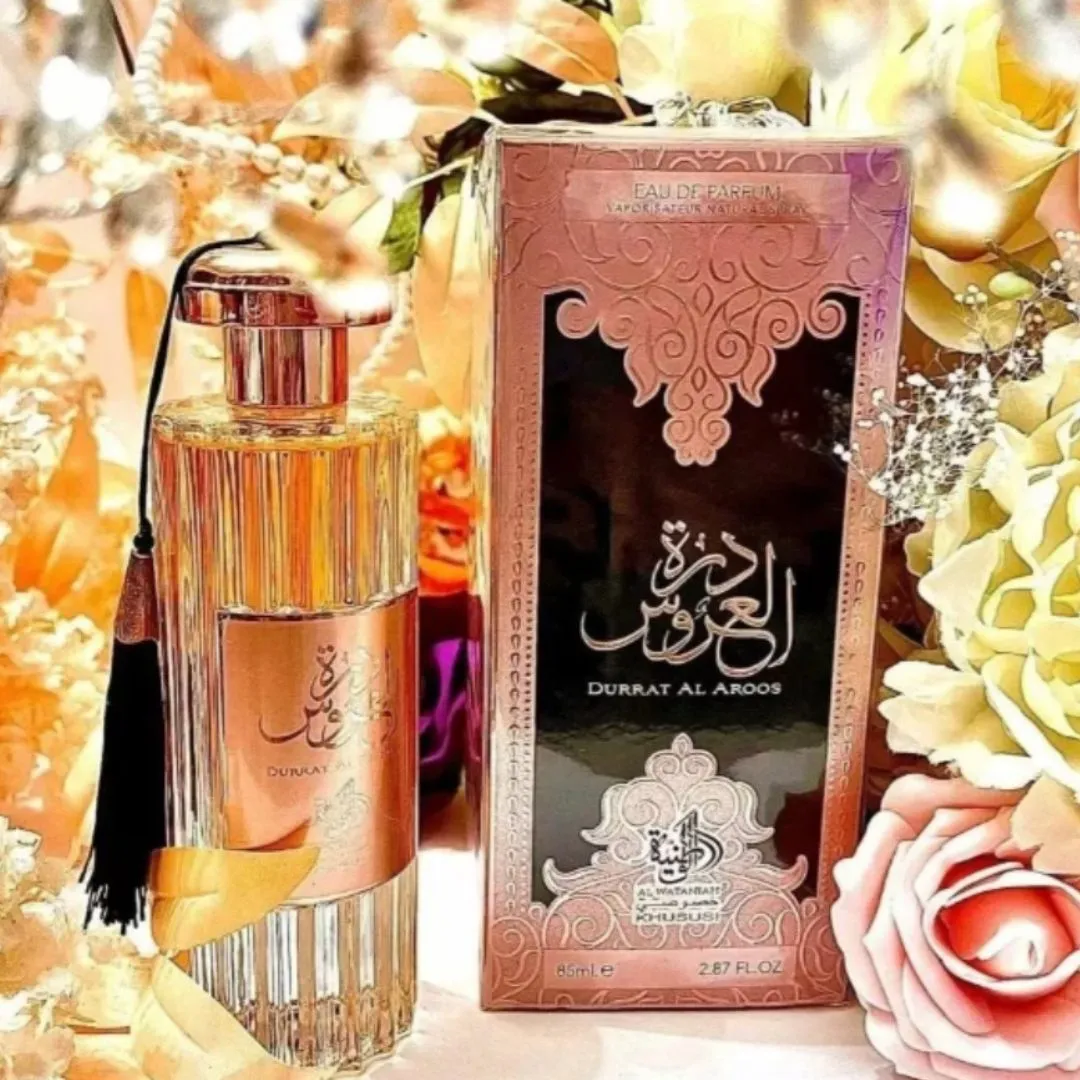 Durrat Al Aroos Al Wataniah - Imagem 4