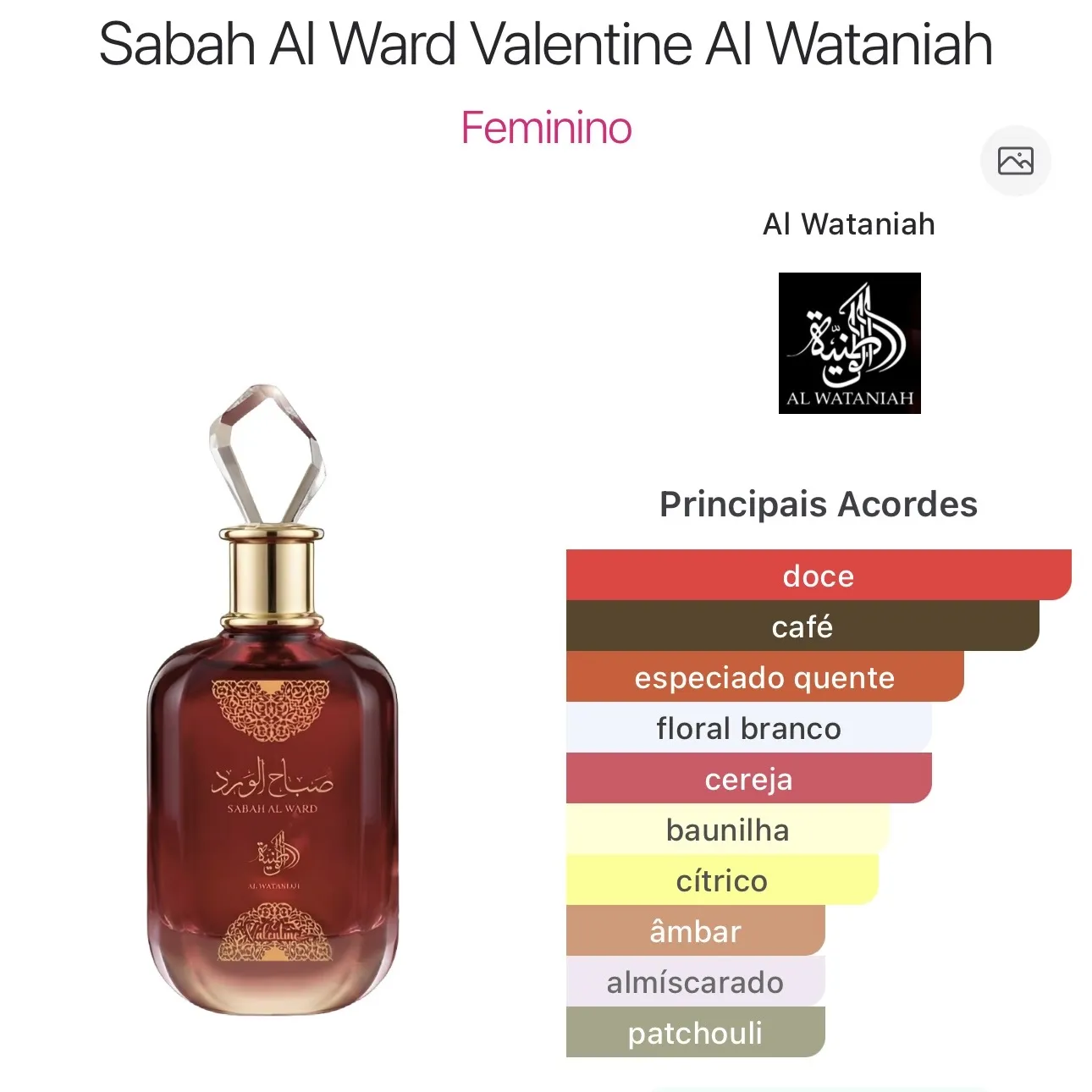 Decant Sabah Al Ward Valentino Edp - Imagem 2