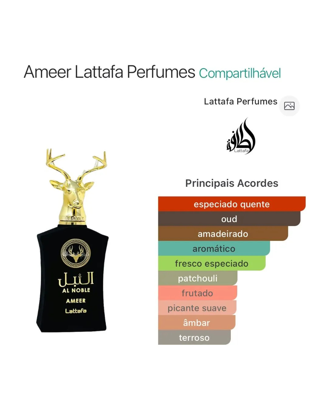 Al Noble Ameer Lattafa Eau de Parfum 100ml - Imagem 3