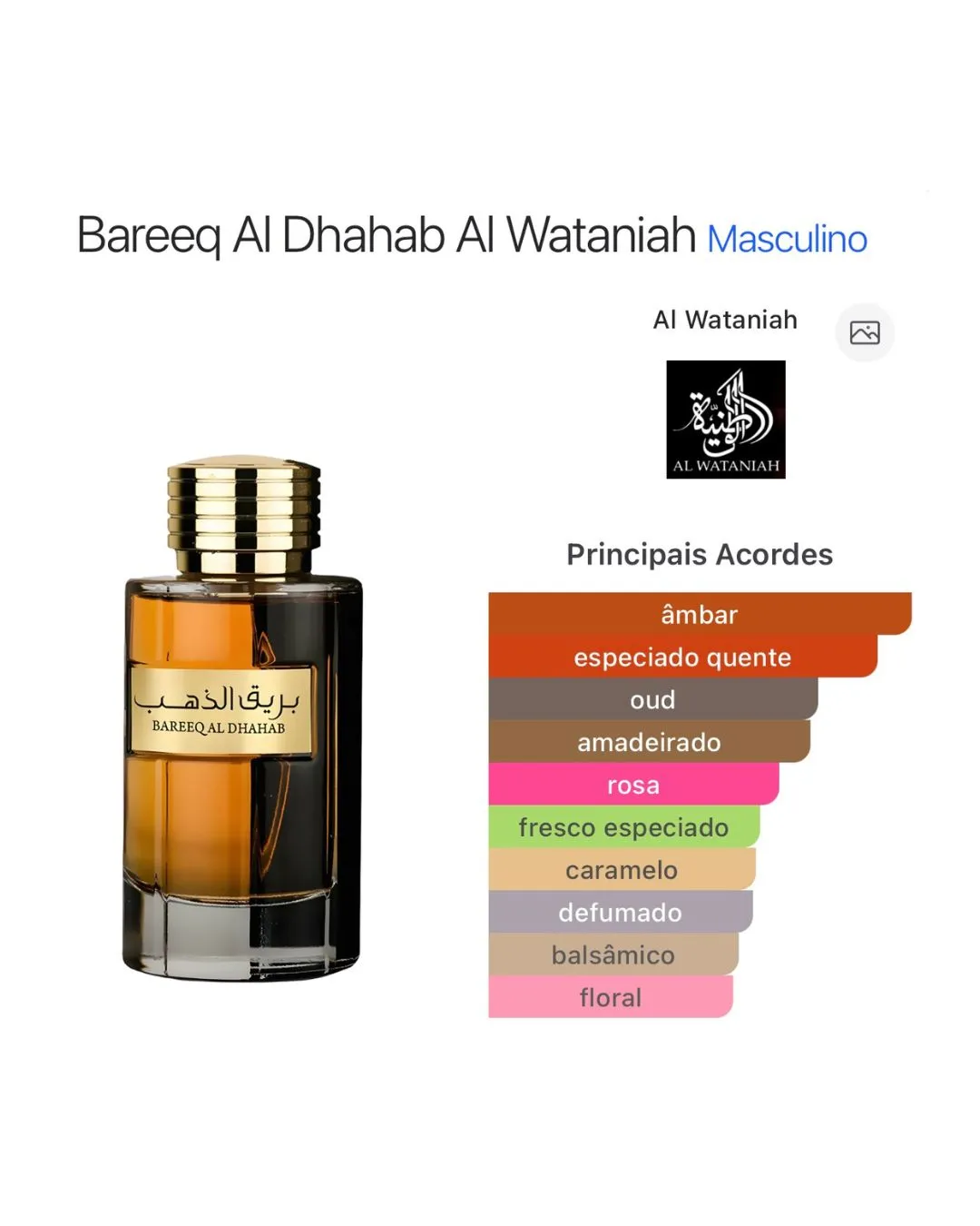 Bareeq Al Dhahab Al Wataniah Eau de Parfum 100ml - Imagem 3
