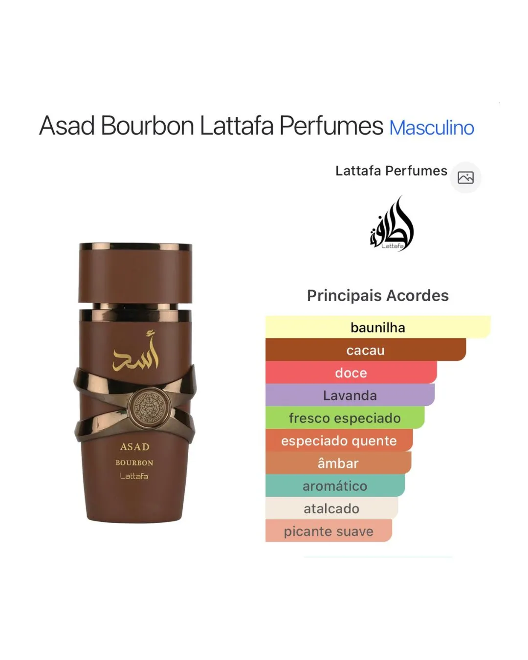 Asad Bourbon Lattafa Eua de Parfum 100ml - Imagem 3