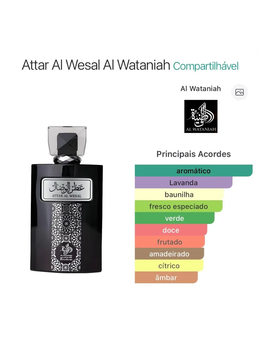 Attar Al Wesal Al Wataniah Eau de Parfum 100ml - Imagem 3