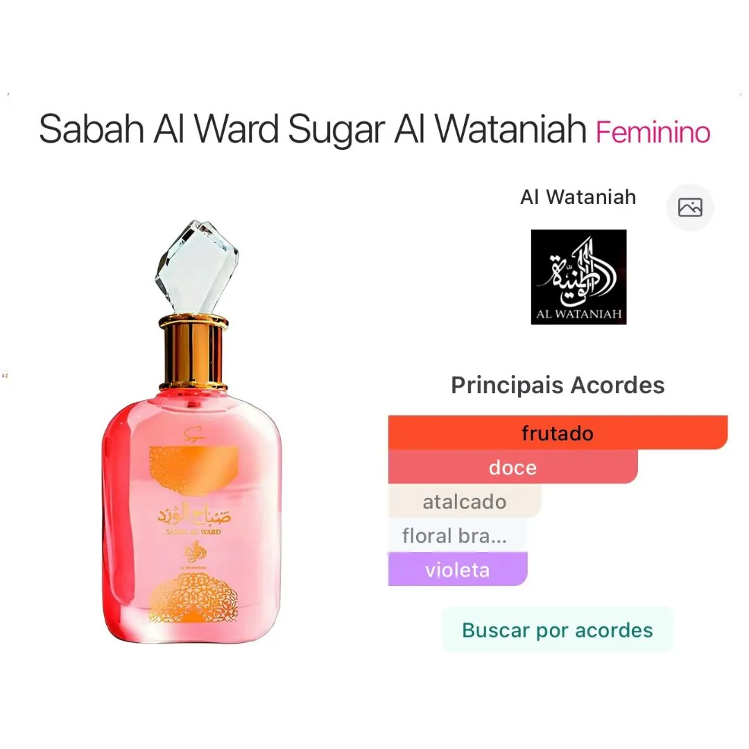 Decant Sabah Al Ward Sugar - Imagem 2