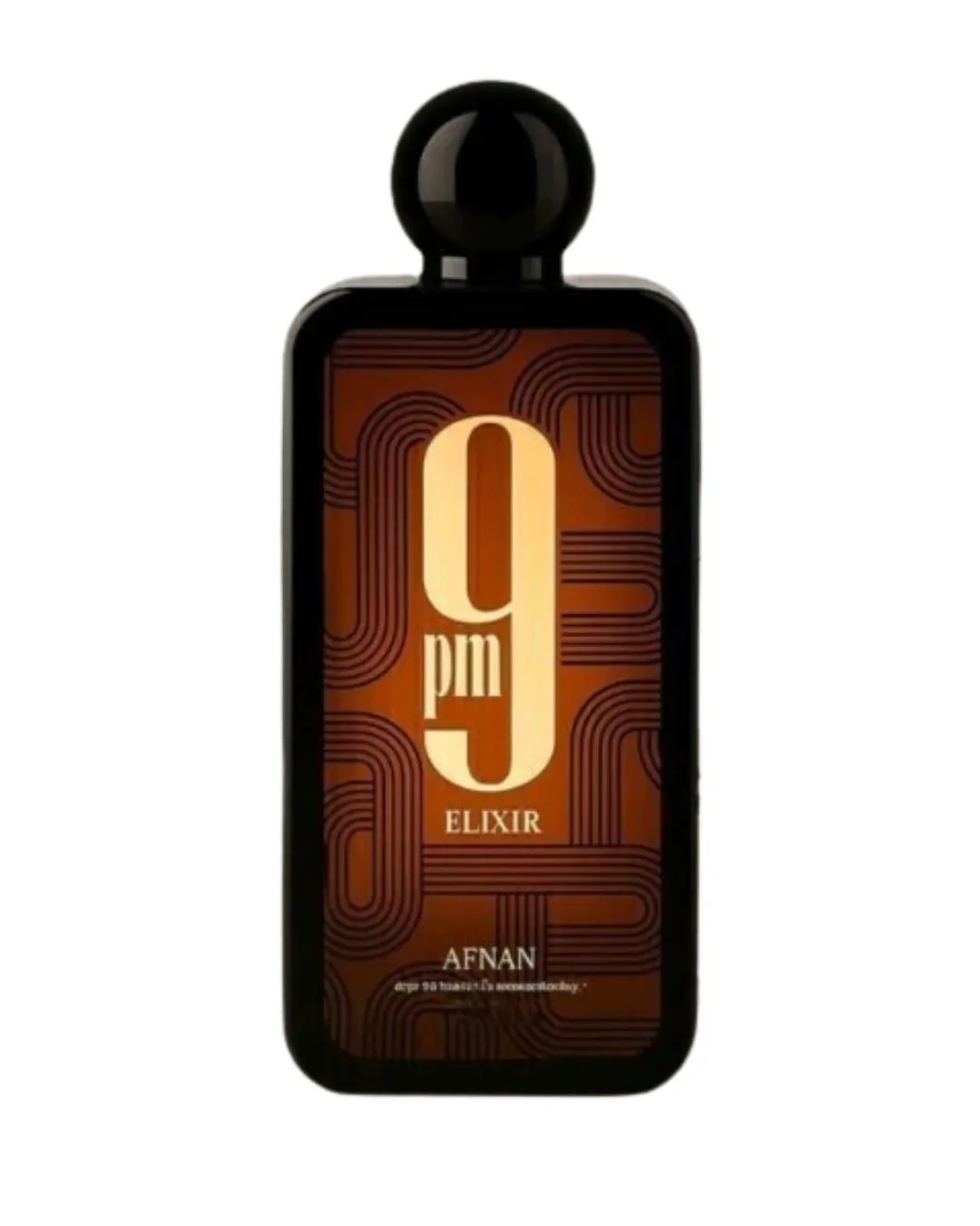 9PM Elixir Parfum Intense Afnan 100ml