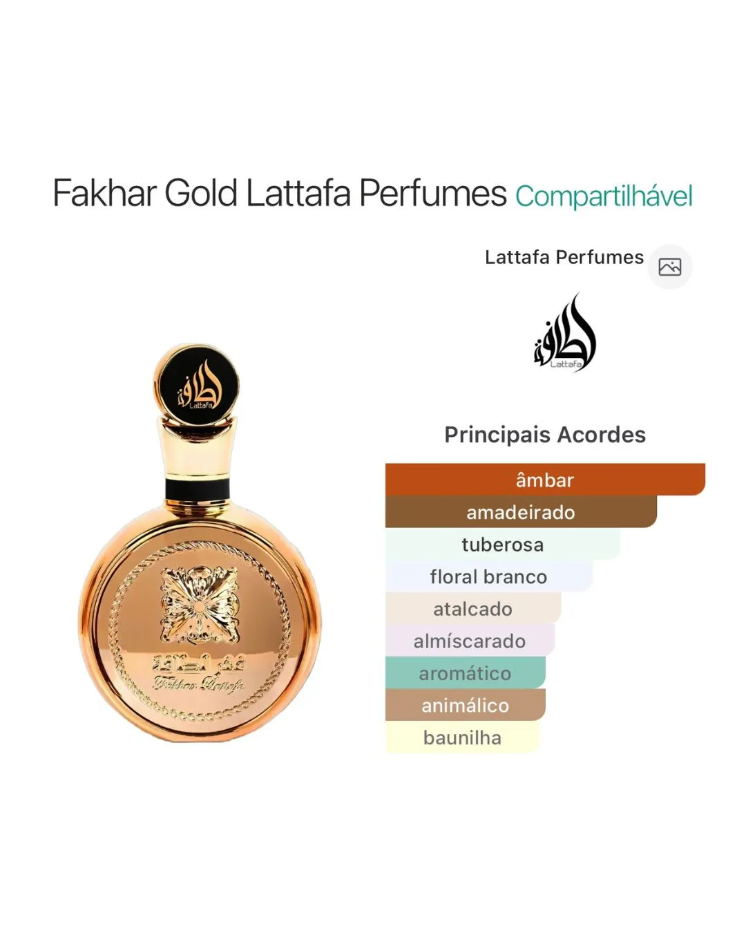 Fakhar Gold Extrait Lattafa Eau De Parfum 100ml - Imagem 3