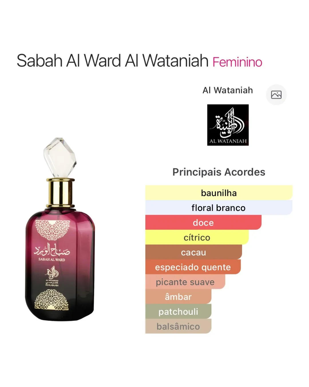 Sabah Al Ward Al Wataniah Eau De Parfum 100ml - Imagem 3
